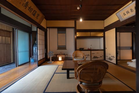 Chess room