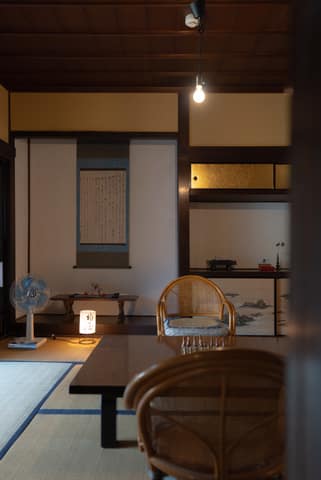 Inner room