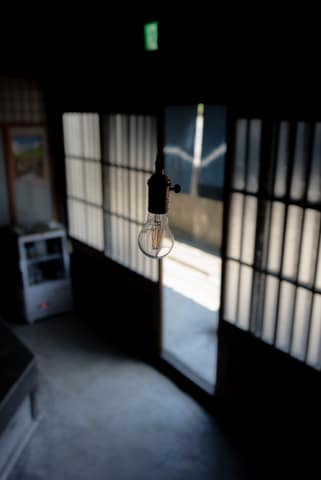 Lamp detail